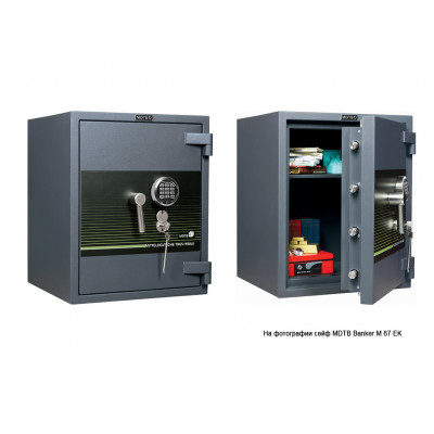 Взломостойкий сейф MDTB Banker-M 1368 EK